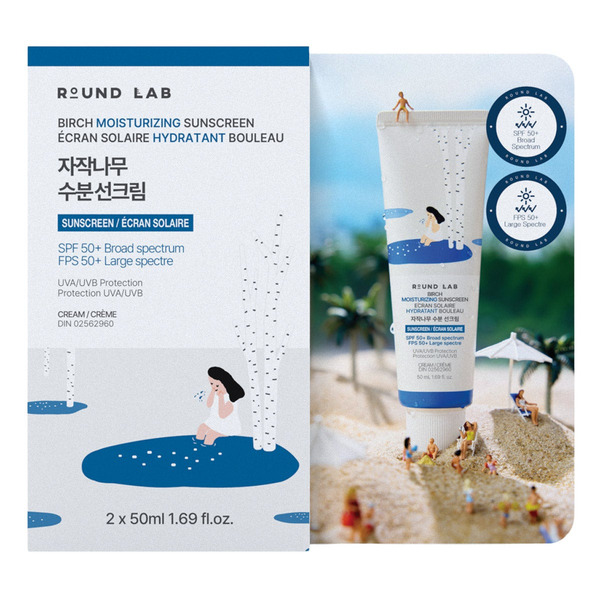 Round Lab Birch Moisturizing SPF 50+ Sunscreen