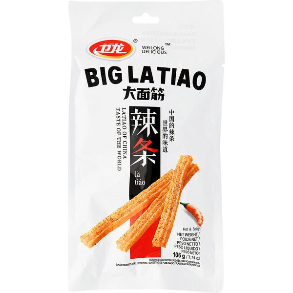 Weilong Hot & Spicy Big Latiao