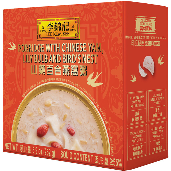 LKK Porridge with Yam, Lily Bulb & Bird's Nest