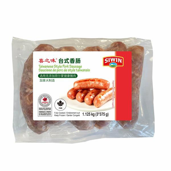 Siwin Potstickers Taiwan Style Pork Sausages