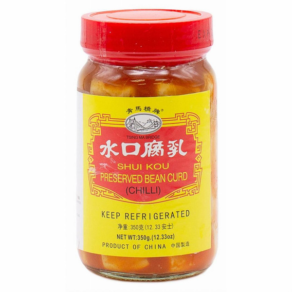 Shui Kou Fu Ru Fermented Beancurd