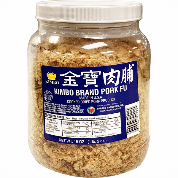 Kimbo Pork Fu Cooked Dried Pork