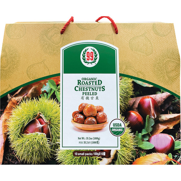 99 Fresh Organic Peeled Chestnuts Box
