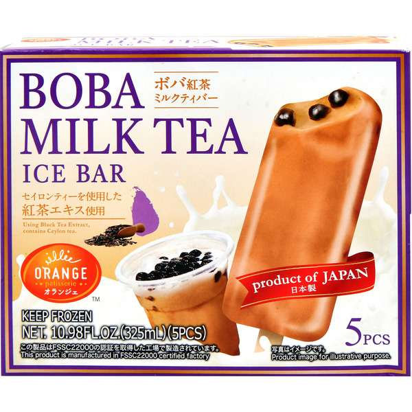 ORANGE patisserie Boba Milk Tea Ice Bar