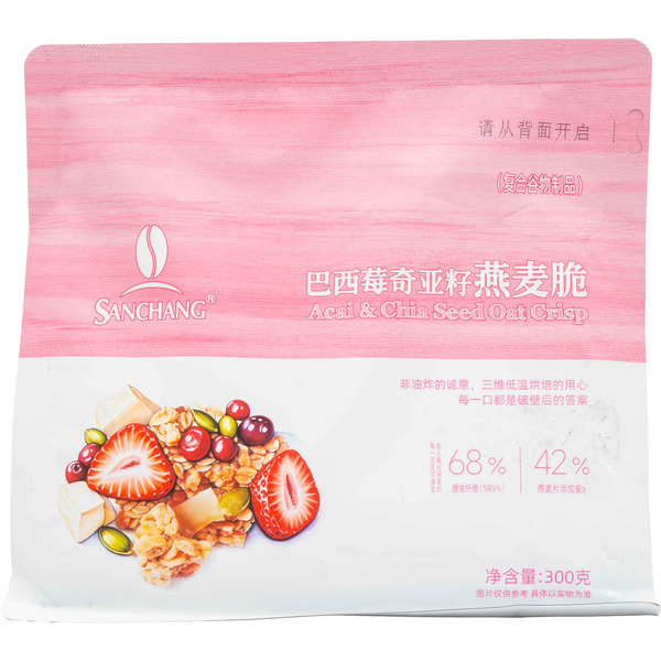 Sanchang Acai & Chia Seed Oat Crisp