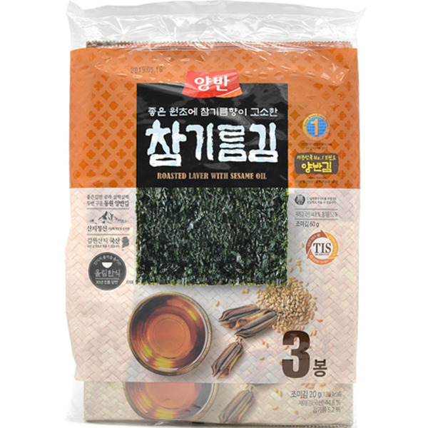 Dongwon Sesame Oil Seasoned Laver
