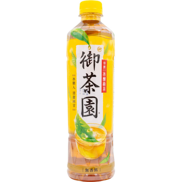 Vita O'Cha Yen Ice-Brewed Green Tea