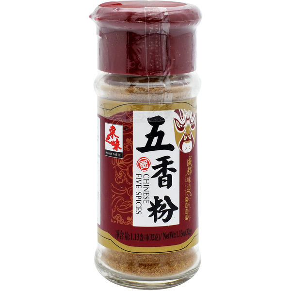 Asian Taste Chinese Five Spices