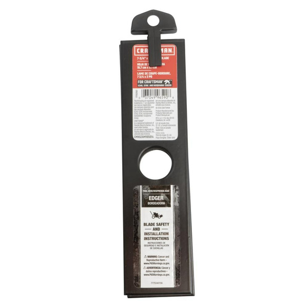 CRAFTSMAN 2-in x 7.75-in Stick edger Edger blade