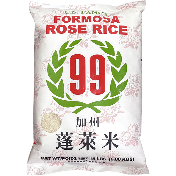 99 Fancy Formosa Rose Rice