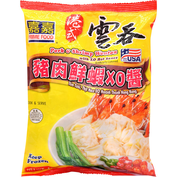 Prime Food Pork & Shrimp Wonton with XO Hot Sauce