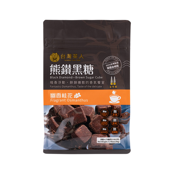 Taiwan Cha Ren Fragrant Osmanthus Brown Sugar Cube