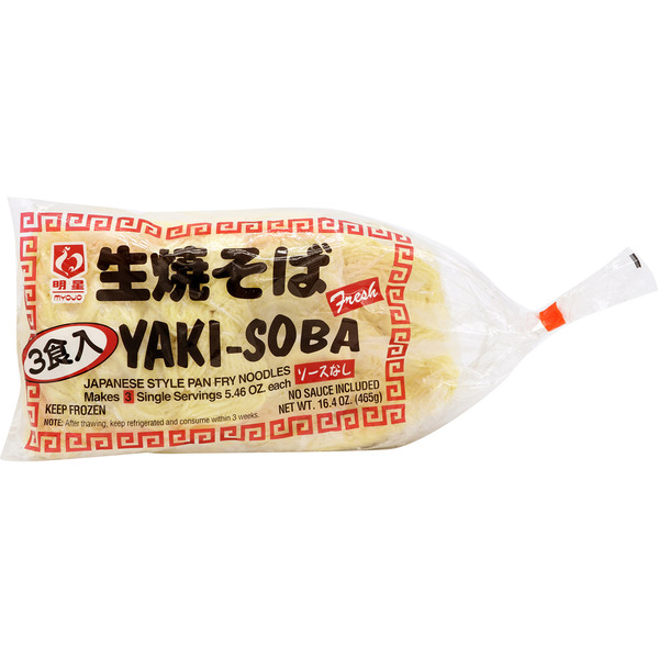 Myojo Noodles, Japanese Style Pan Fry, Yaki-Soba