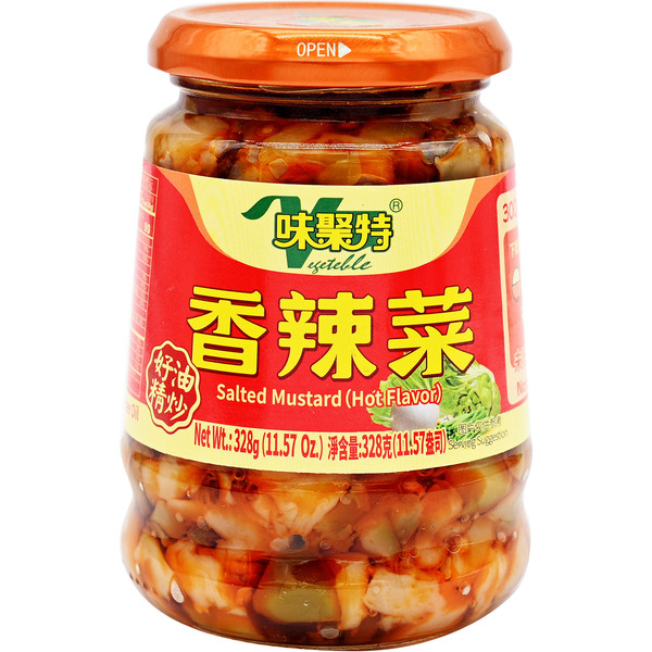 WJT Salted Mustard