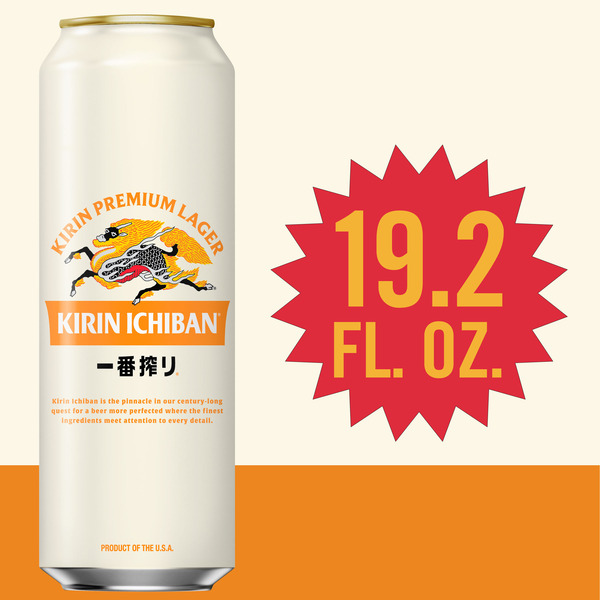 Kirin Ichiban Premium Lager Beer 19.2oz Can Same-Day Delivery