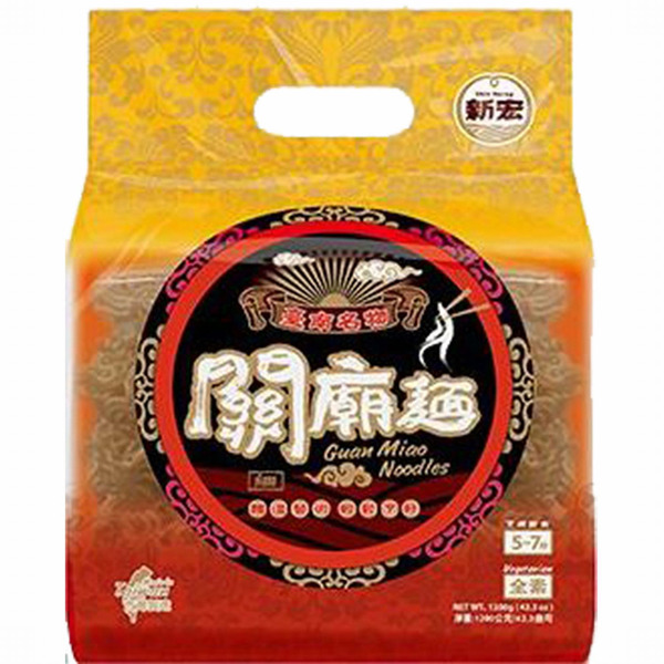 Shin Horng Guan Miao Thin Noodles