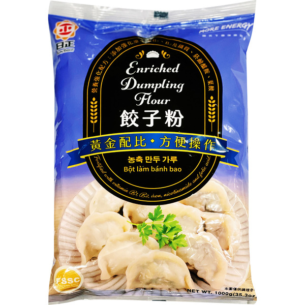 Sunright Enriched Dumpling Flour