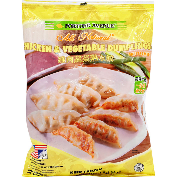 Fortune Avenue All Natural Dumplings