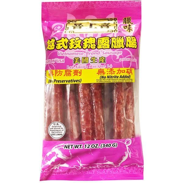 Vietnamese Brand Sausage Vietnamese Style Sausage