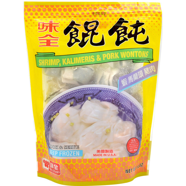 Wei-Chuan Shrimp, Kalimeris & Pork Wontons