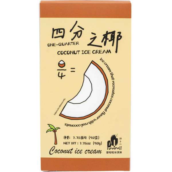 PROROLL One-Quarter Coconut Ice Cream