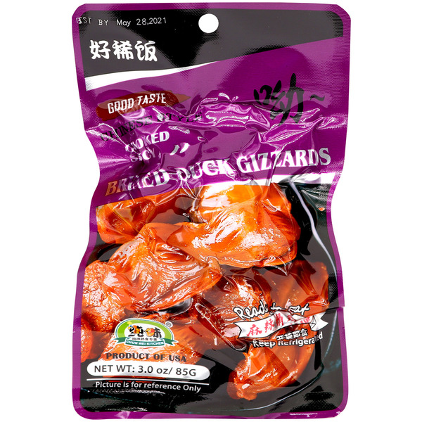 Chunwei Spicy Brined Duck Gizzards