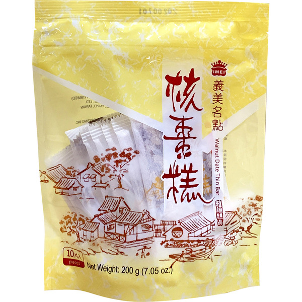 I-Mei Walnut Date Thin Bar
