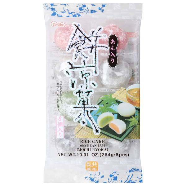 Kyoshin Mochi Ryoka Rice Cake with Bean Jam Same-Day Delivery | HMart