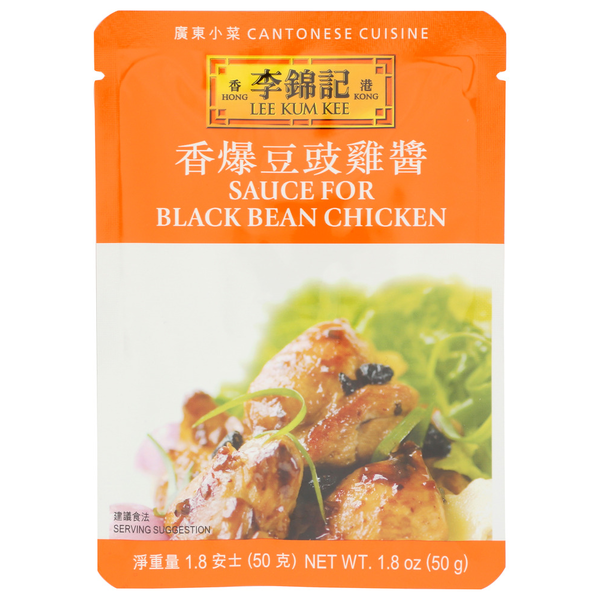 Lee Kum Kee Black Bean Chicken Sauce