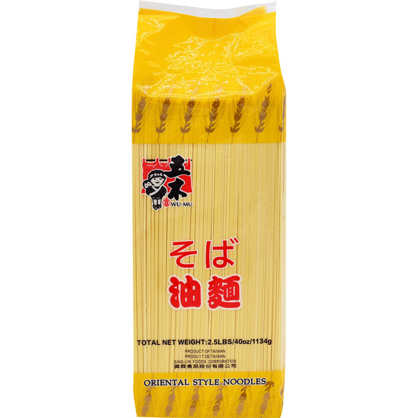 Wu-Mu Oriental Style Yellow Noodle Family Pack