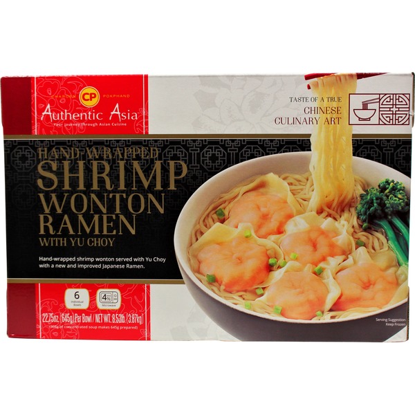 Authentic Asia Shrimp Wonton Soup Costco
