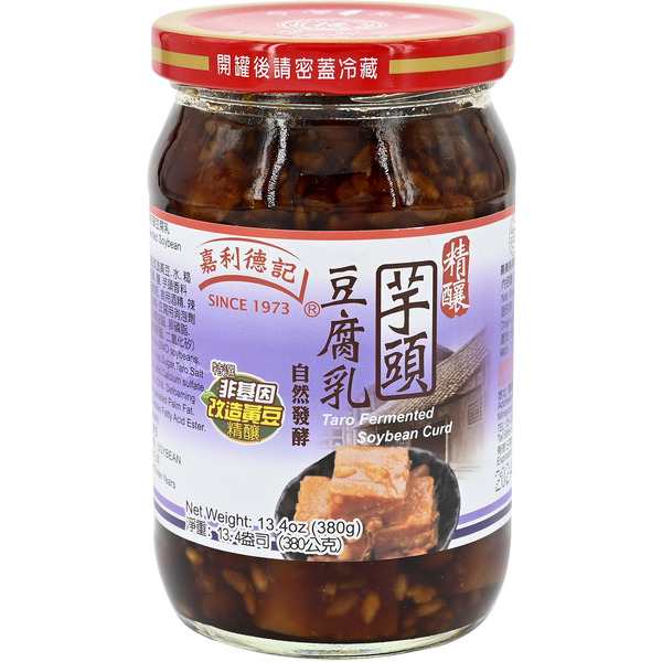 Deji Fermented Bean Curd Taro