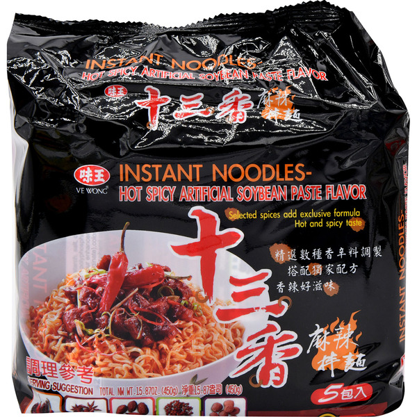 Ve Wong Assorted Hot Chili Flavor Dried Instant Noodles