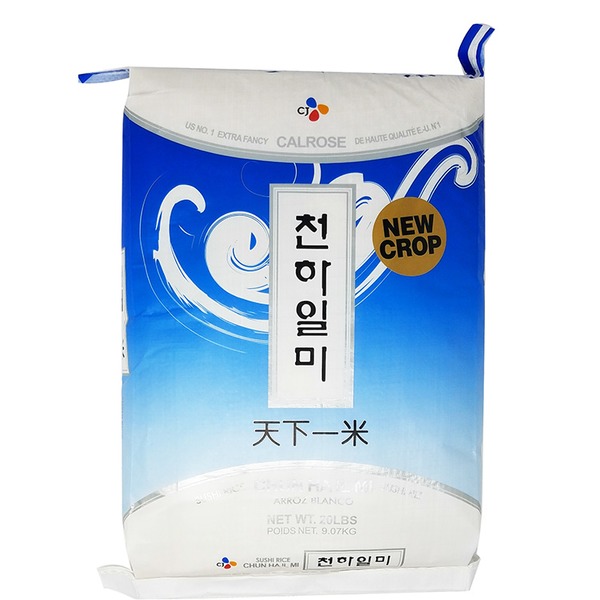 CJ Medium Grain Calrose Rice Same-Day Delivery | HMart