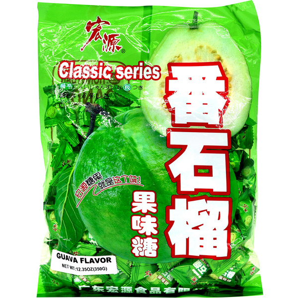 Guangdong Hongyuan Foods Candy, Guava