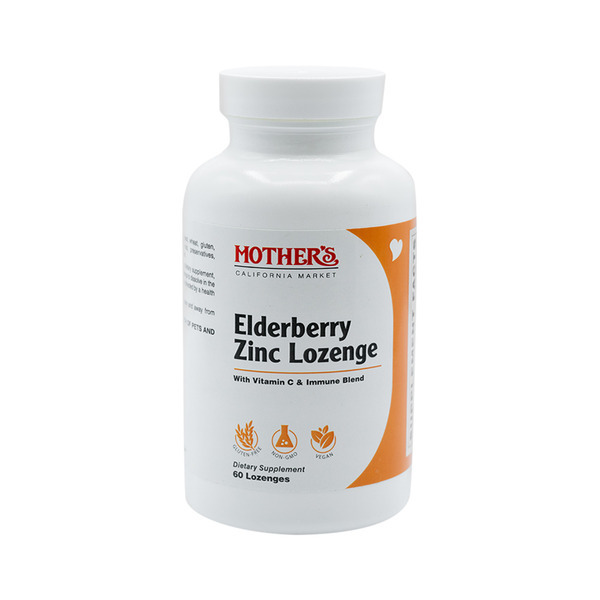 エルセーヌサプリメントNO.700S NO.600ST セット Mother's California Market Elderberry Zinc Lozenges Same-Day