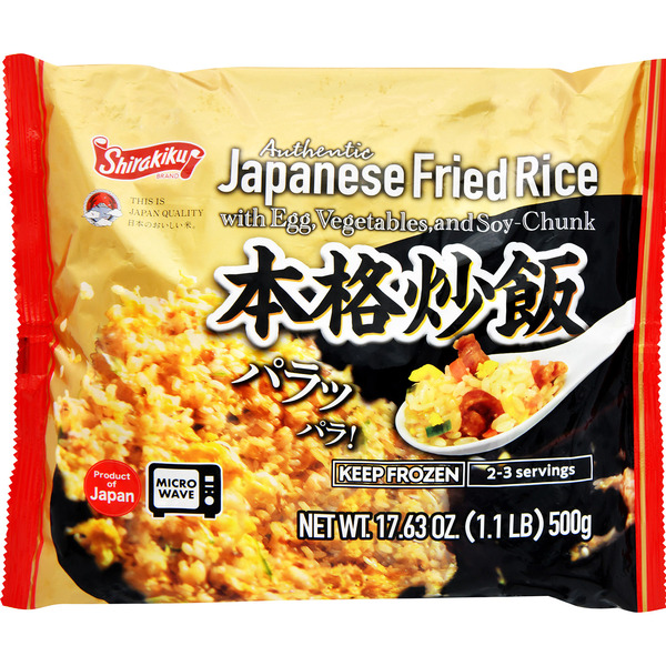 Shirakiku Japanese Fried Rice