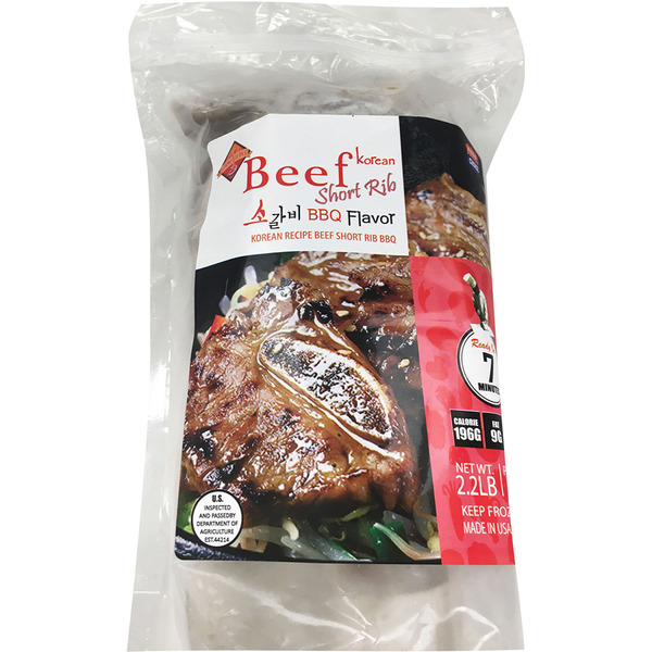 Bulgogi Beef Short Rib