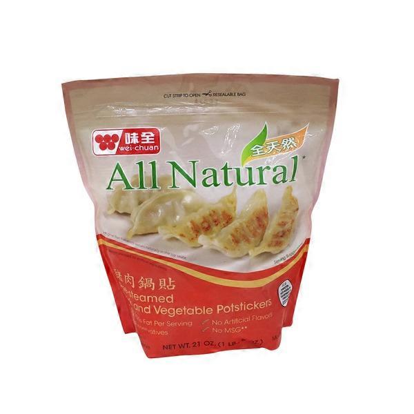 JUICY PORK & VEGGIES 50g×48袋 Sensible Portions Garden Veggie Straws® Gluten Free Zesty
