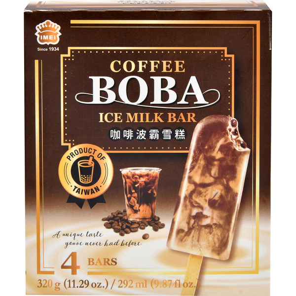 I-mei Boba Coffee Ice Milk Bars