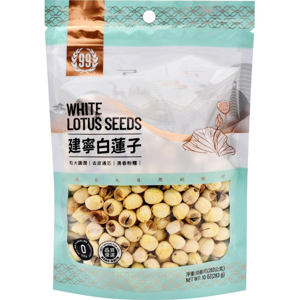 99 Ranch Market White Lotus Seeds