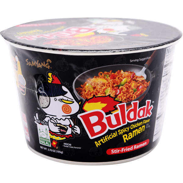 Samyang Foods Co., Ltd Original Spicy Chicken Flavor Big Bowl Ramen