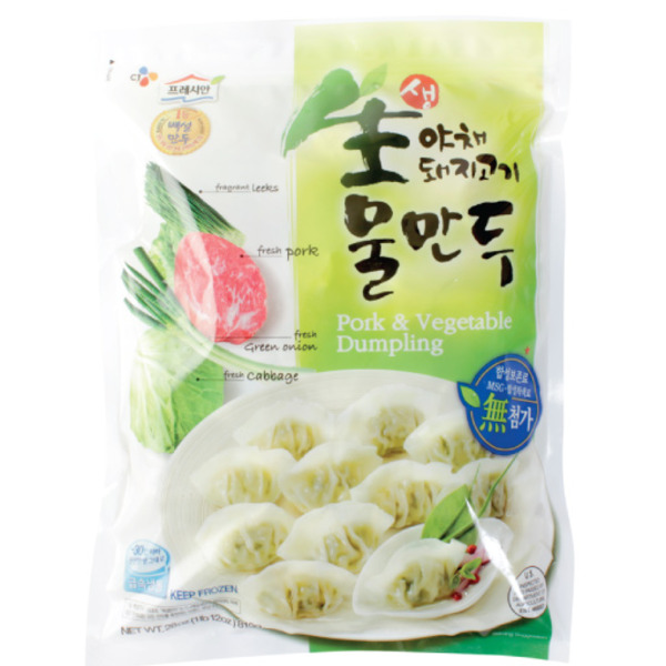 CJ Pork & Vegetable Dumping