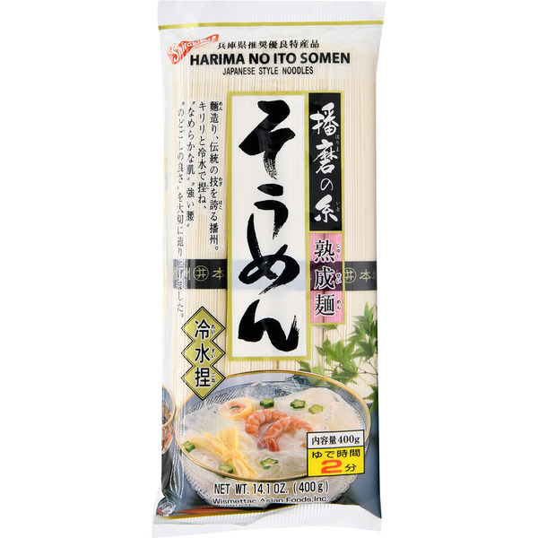 Harima No Ito Somen Japanese Style Noodles