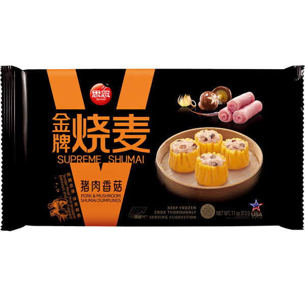 Synear Shumai Pork Mushroom