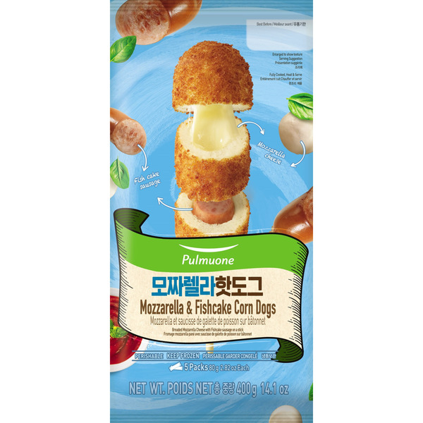 Pulmuone Mozzarella Cheese Hot Dog