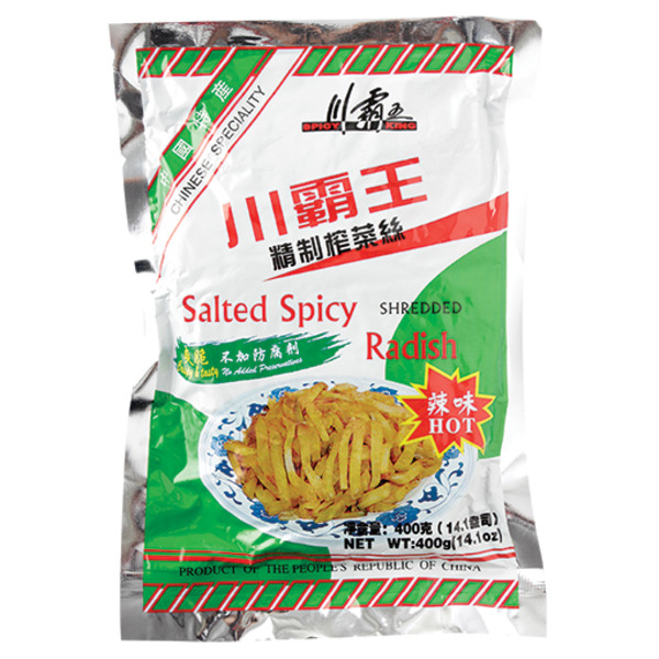 Spicy King Salted Hot Spicy Shredded Radish