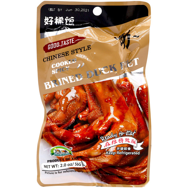 Chunwei Spicy Brined Duck Feet