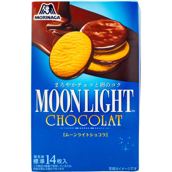 Morinaga Light Chocolate Cookies