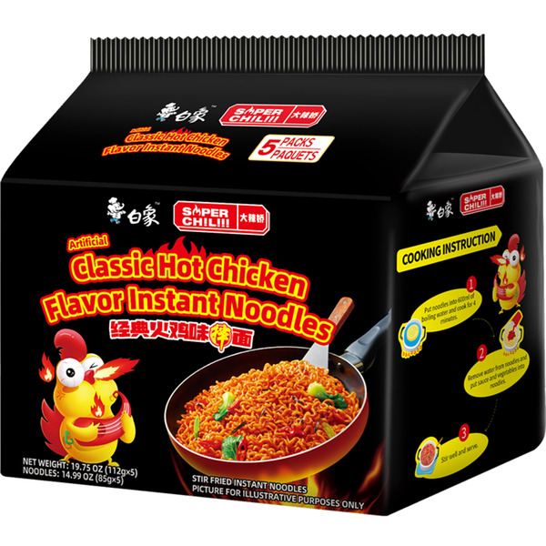 BaiXiang Artificial Turkey Flavor Korean Instant Noodle